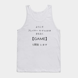 Game cleared, Alice in Borderland Tank Top